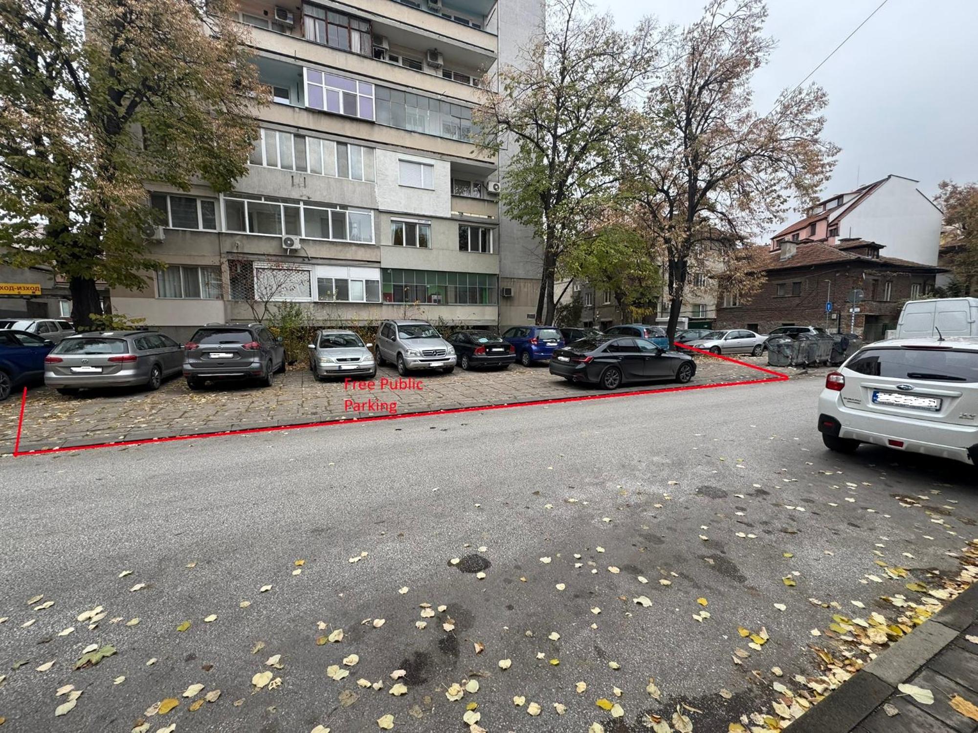 Trimontium Apartment